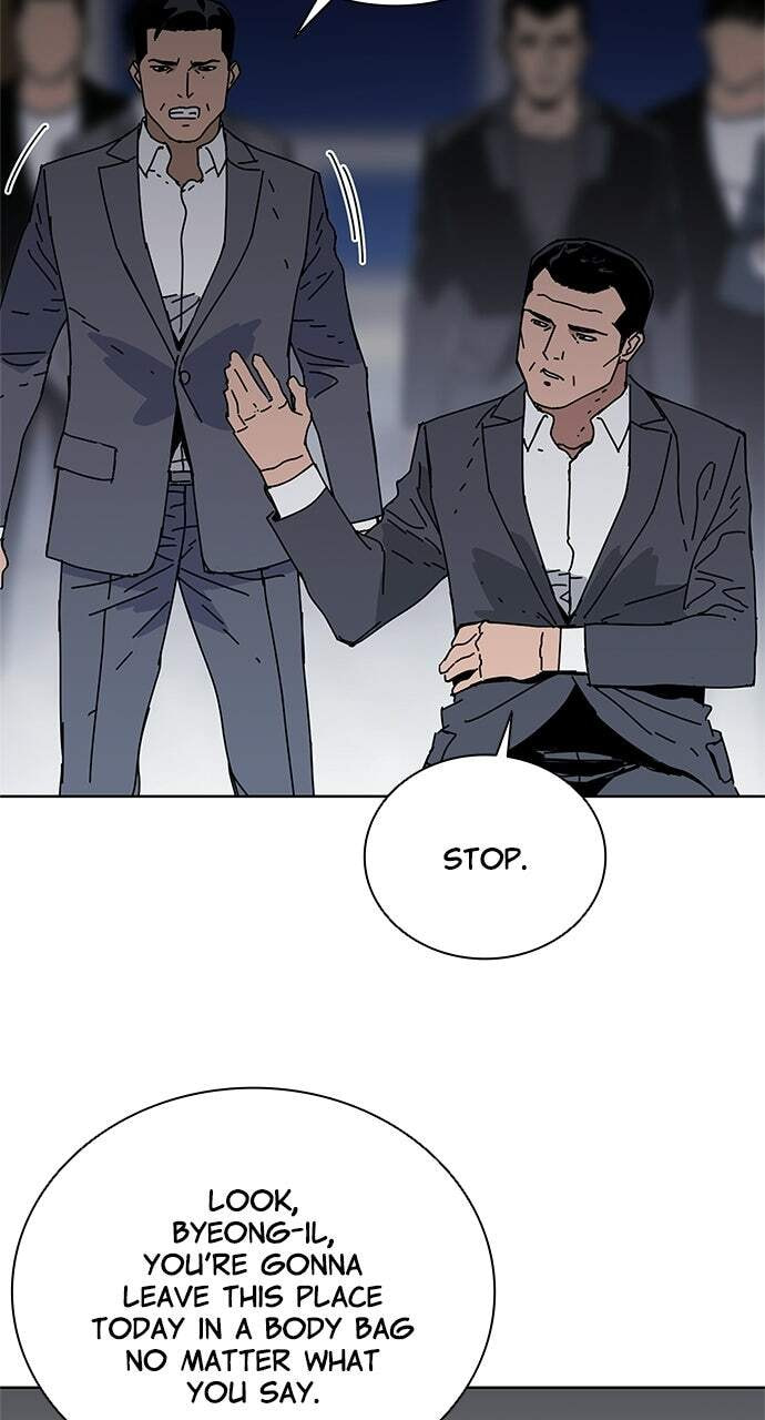 Code Name: Tarantula Chapter 47 page 68 - 