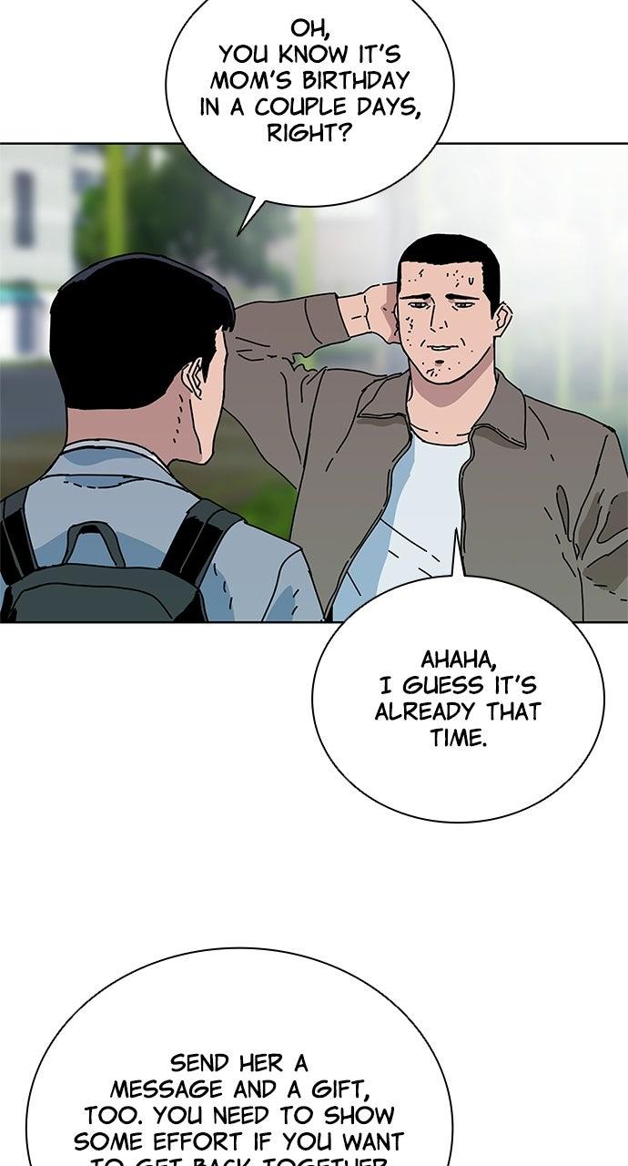 Code Name: Tarantula Chapter 48 page 3 - 