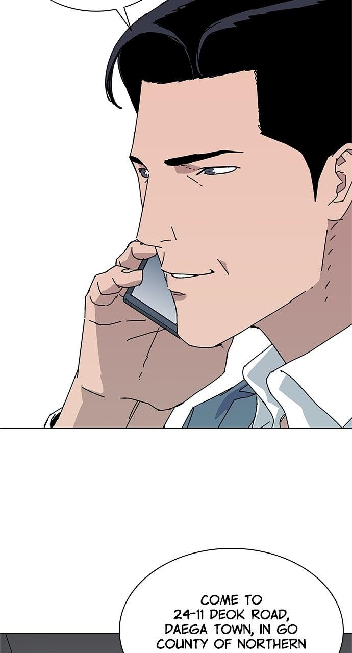 Code Name: Tarantula Chapter 48 page 21 - 