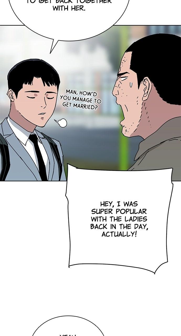 Code Name: Tarantula Chapter 48 page 4 - 