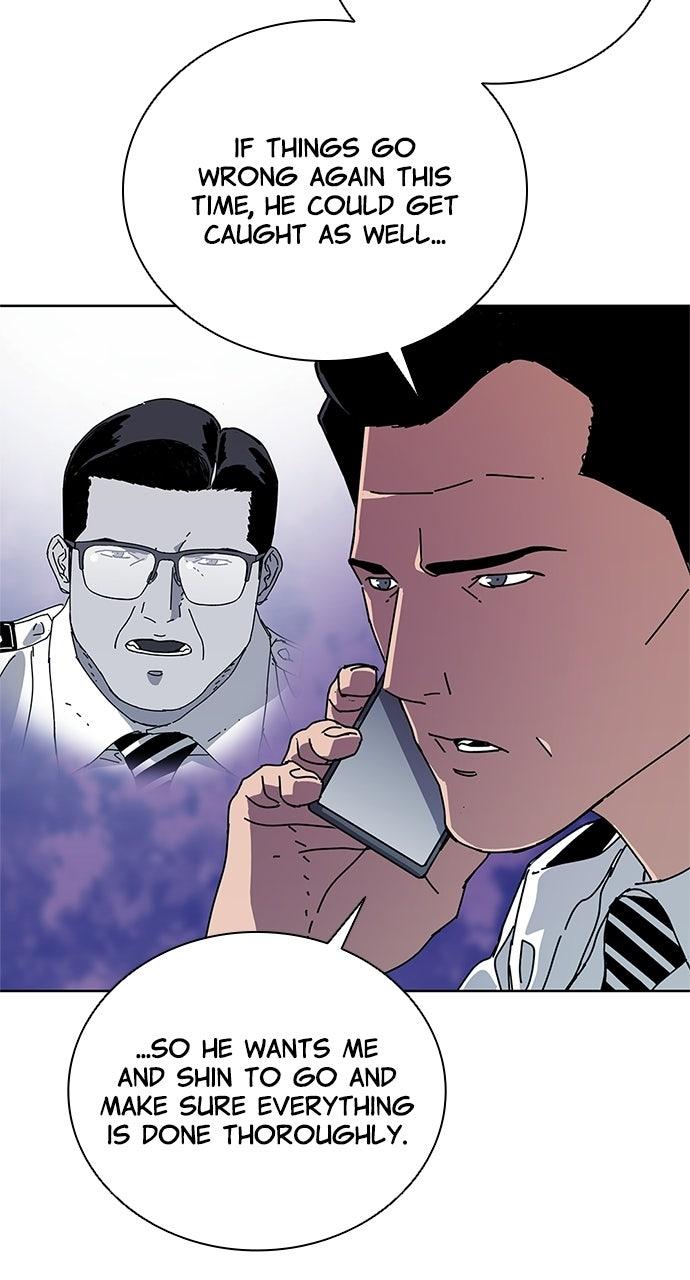 Code Name: Tarantula Chapter 48 page 33 - 