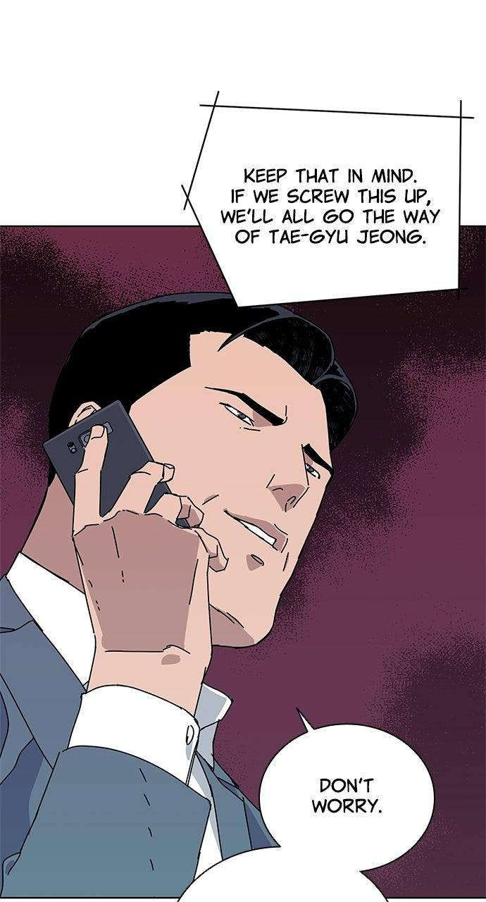 Code Name: Tarantula Chapter 48 page 34 - 