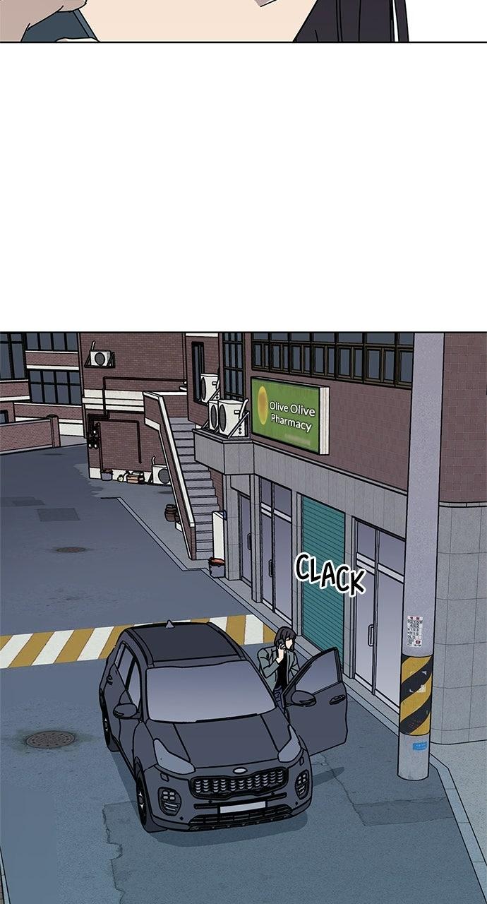 Code Name: Tarantula Chapter 48 page 46 - 