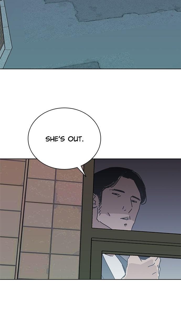Code Name: Tarantula Chapter 48 page 47 - 