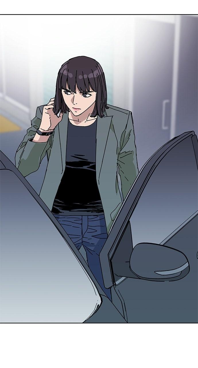 Code Name: Tarantula Chapter 48 page 48 - 