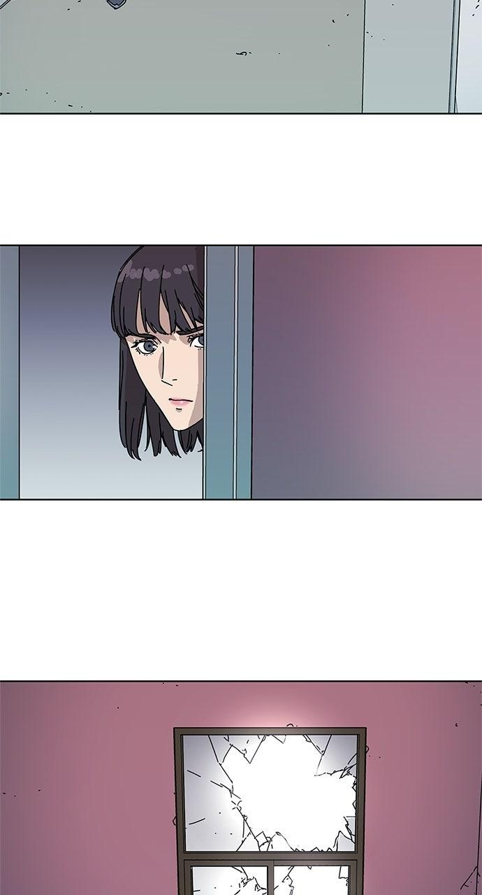 Code Name: Tarantula Chapter 49 page 12 - 