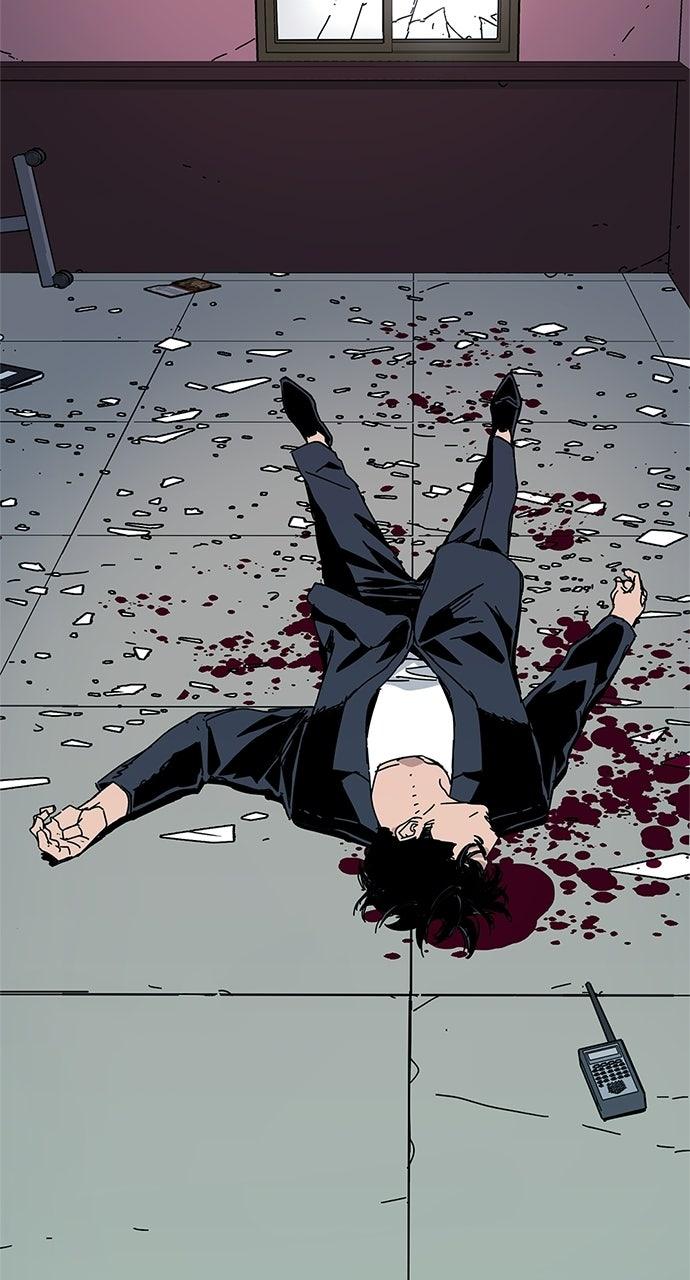 Code Name: Tarantula Chapter 49 page 13 - 