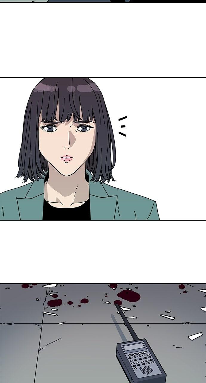 Code Name: Tarantula Chapter 49 page 15 - 