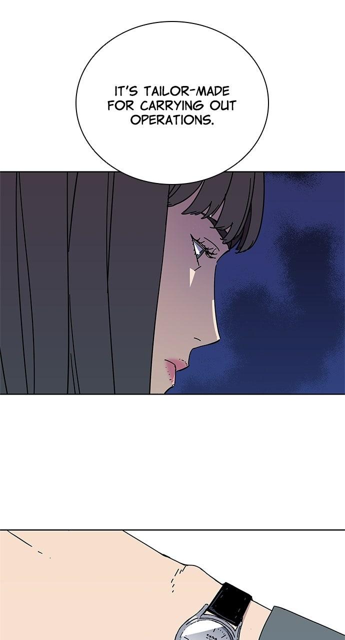 Code Name: Tarantula Chapter 49 page 25 - 