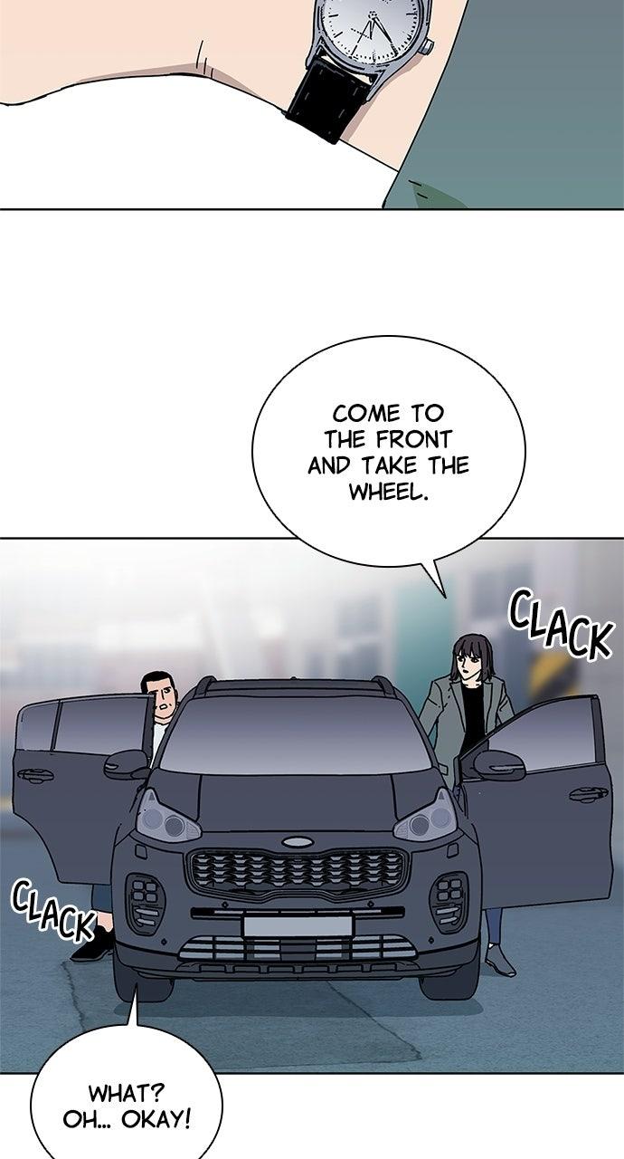 Code Name: Tarantula Chapter 49 page 26 - 