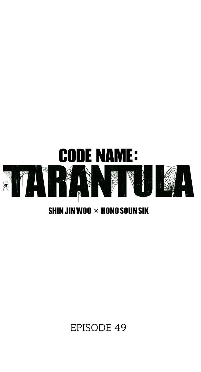 Code Name: Tarantula Chapter 49 page 5 - 