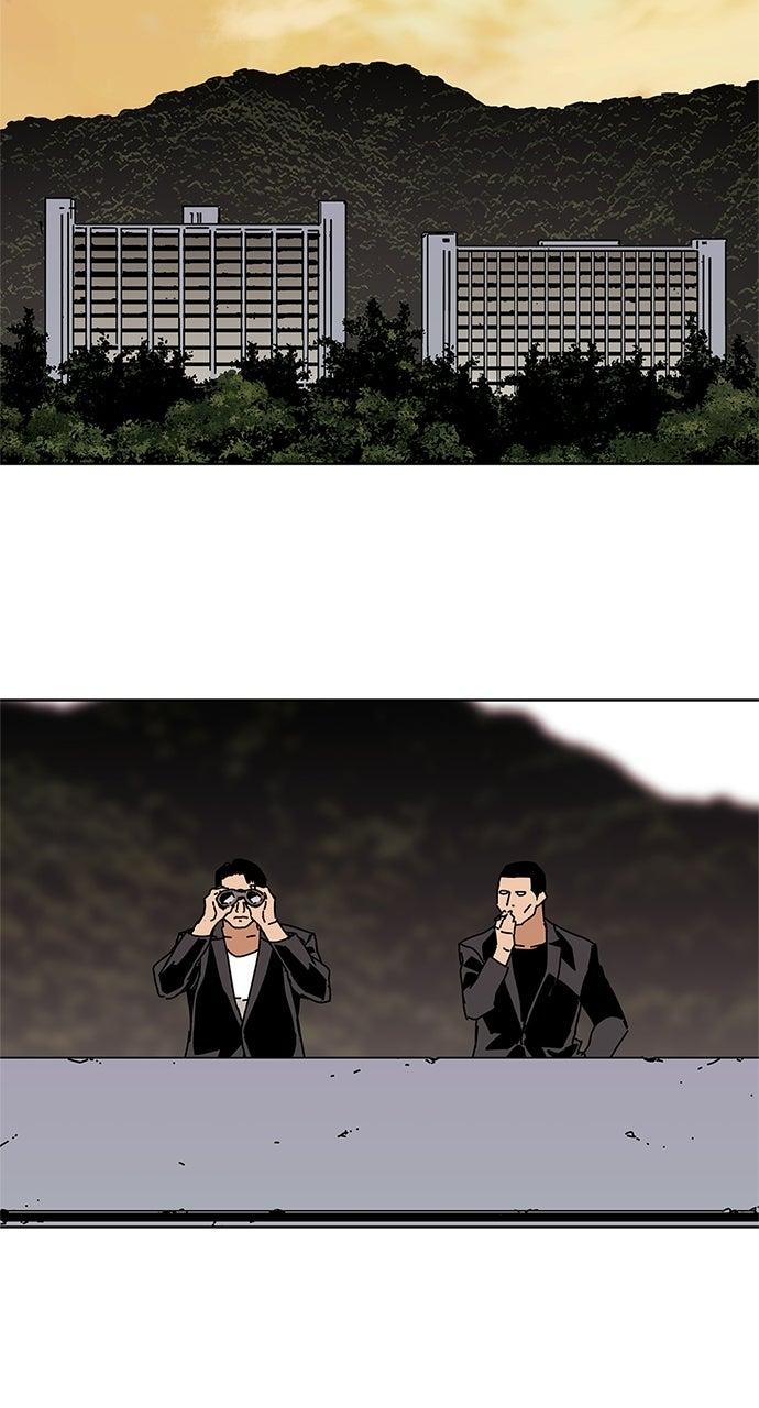 Code Name: Tarantula Chapter 49 page 66 - 