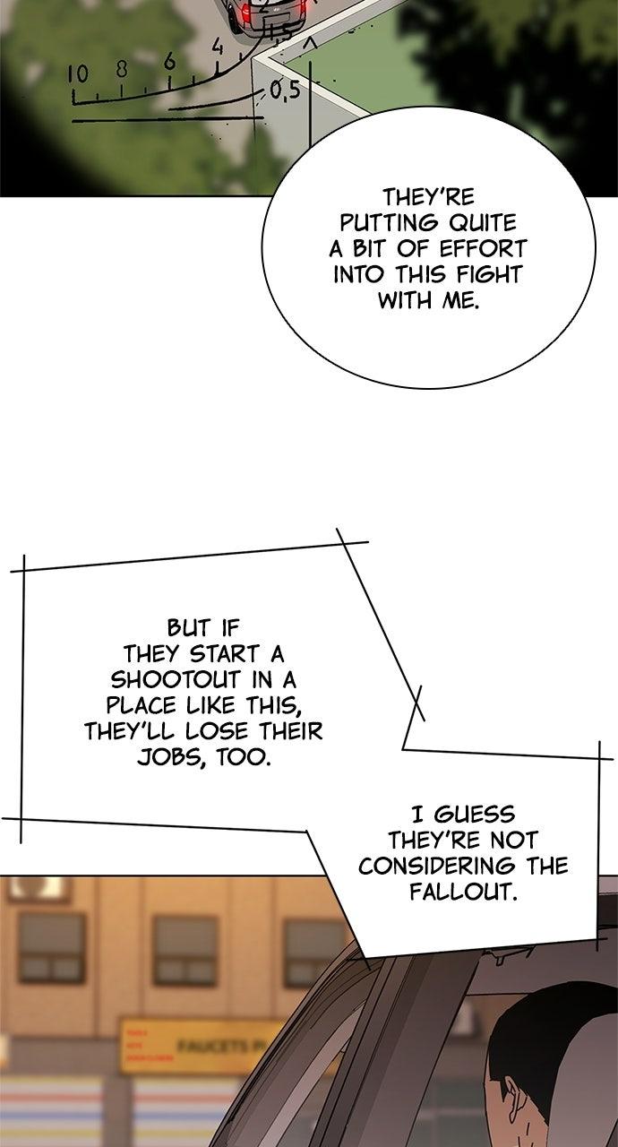 Code Name: Tarantula Chapter 50 page 23 - 