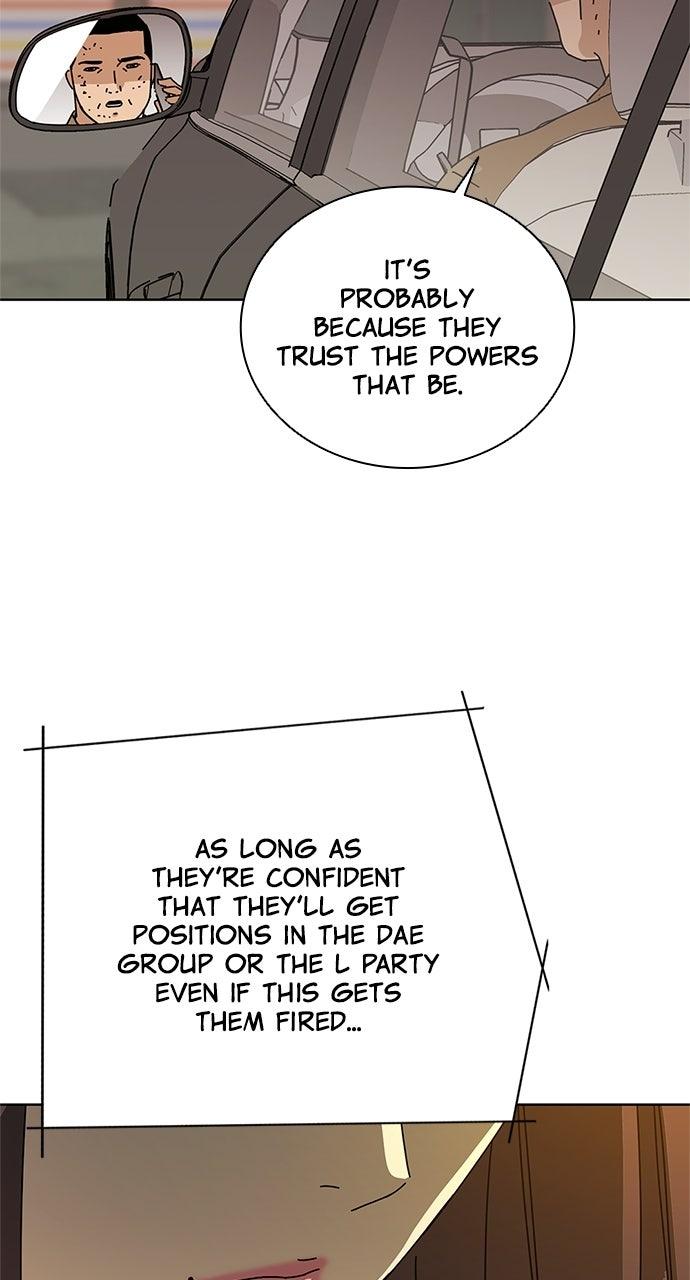 Code Name: Tarantula Chapter 50 page 24 - 
