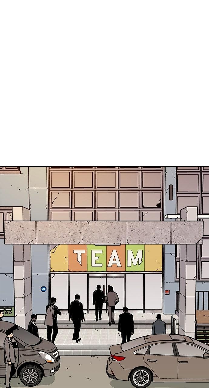 Code Name: Tarantula Chapter 50 page 33 - 