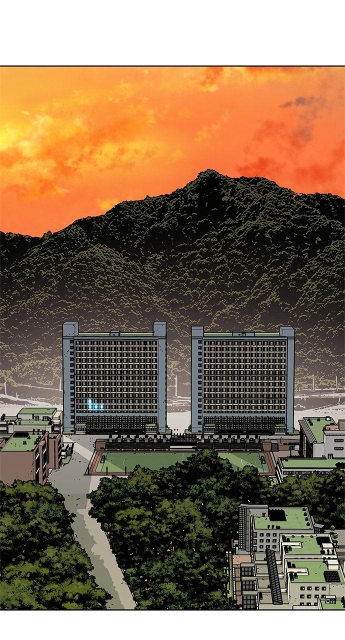 Code Name: Tarantula Chapter 50 page 41 - 