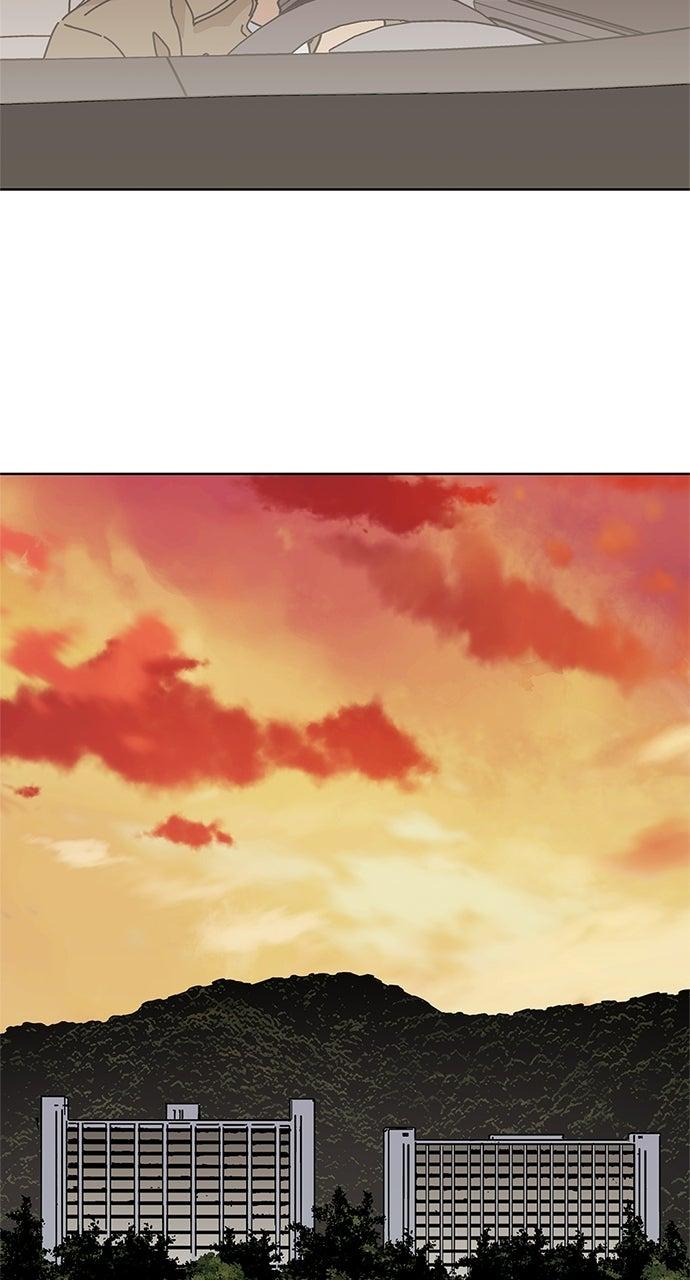 Code Name: Tarantula Chapter 50 page 7 - 