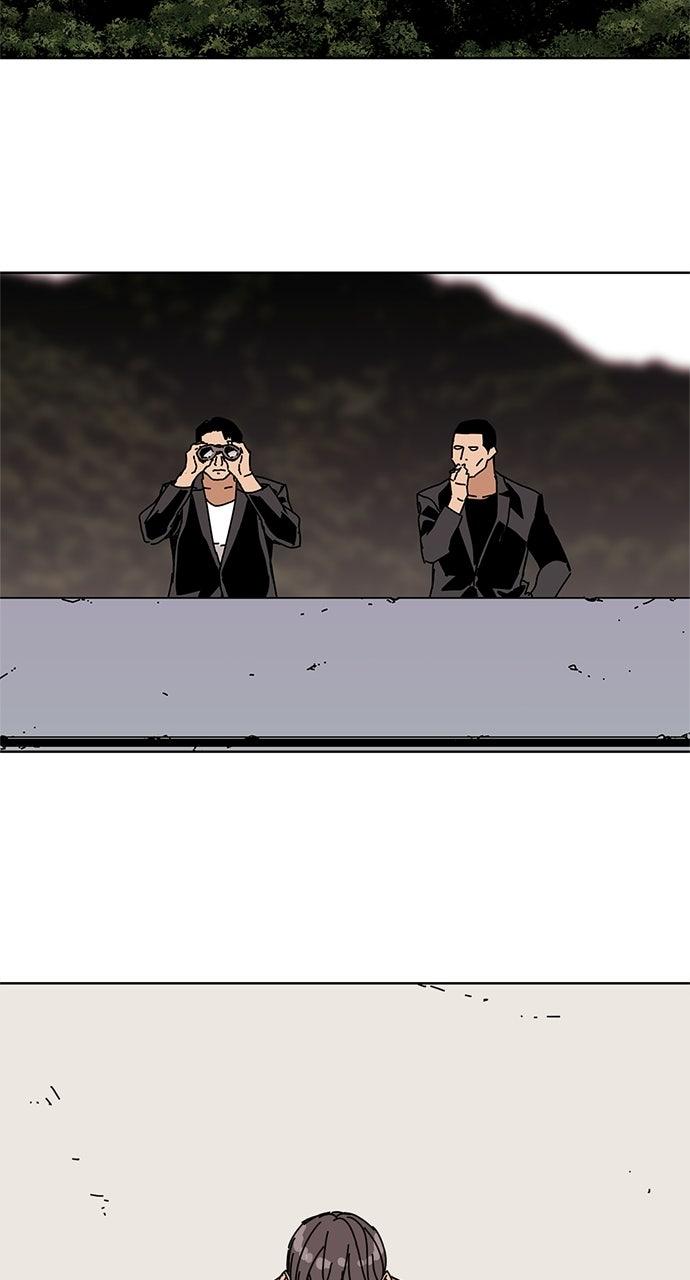 Code Name: Tarantula Chapter 50 page 8 - 
