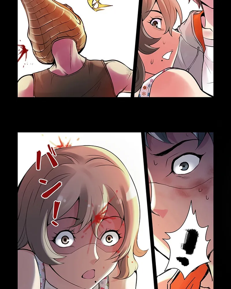 Code of Survival Chapter 10 page 7 - 