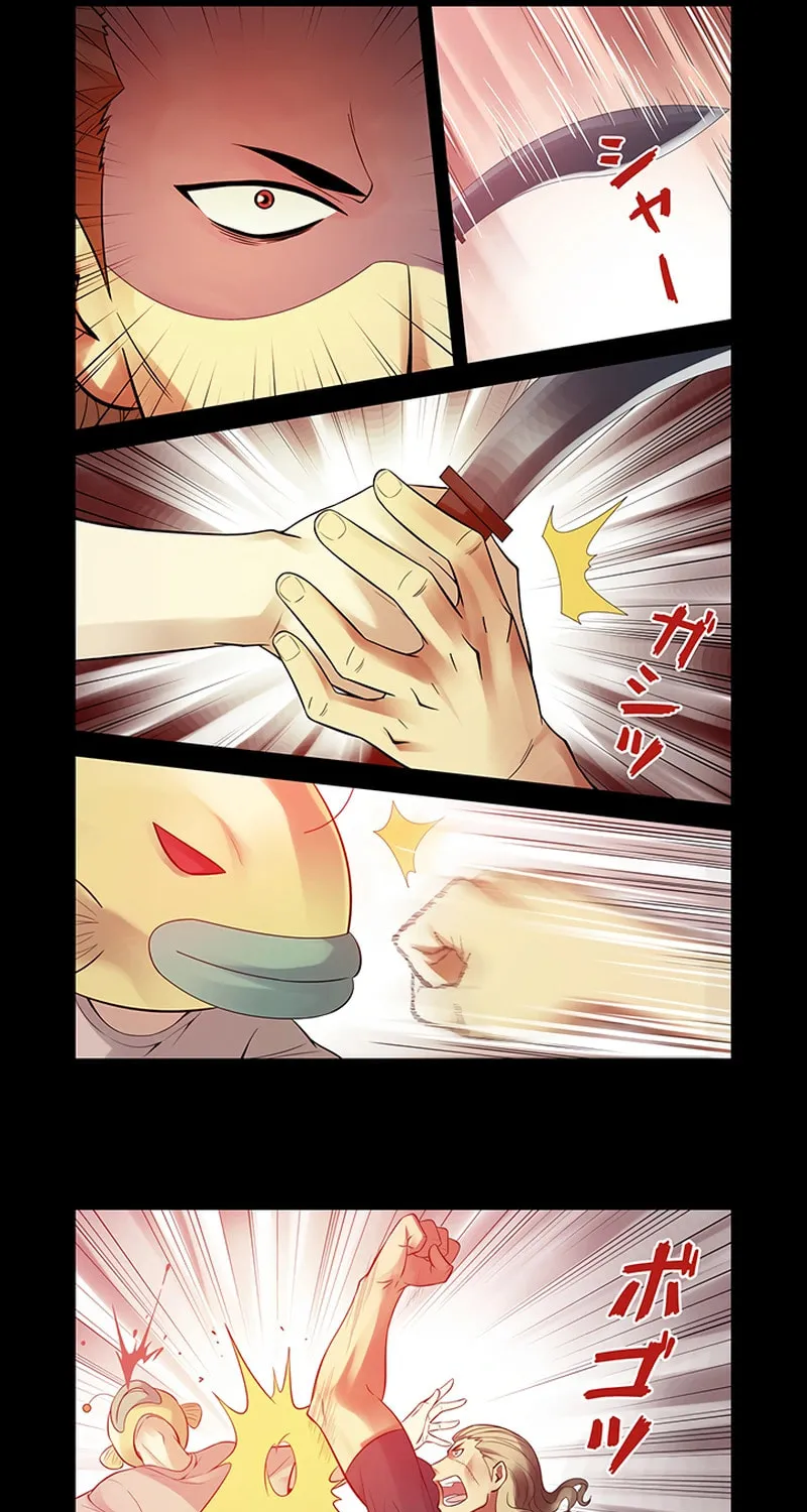 Code of Survival Chapter 13 page 15 - 