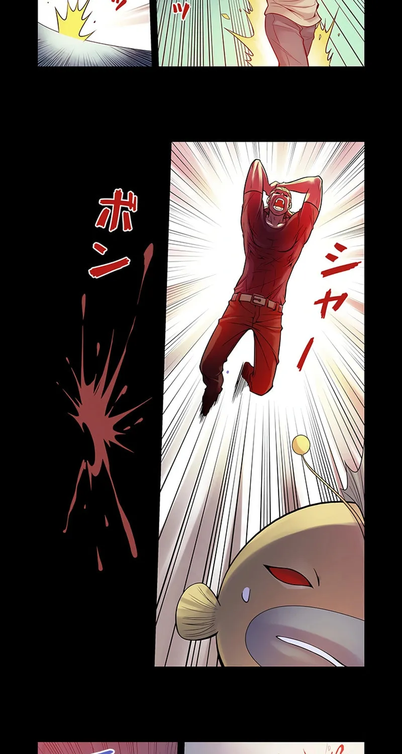 Code of Survival Chapter 13 page 18 - 