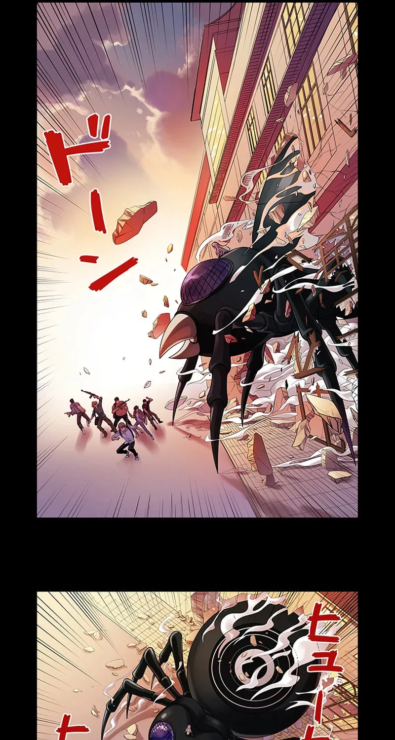 Code of Survival Chapter 14 page 15 - 
