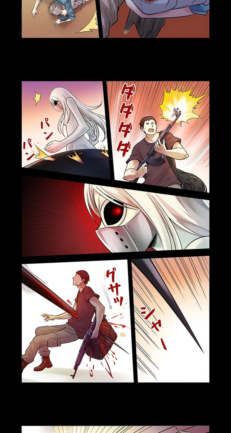 Code of Survival Chapter 14 page 18 - 