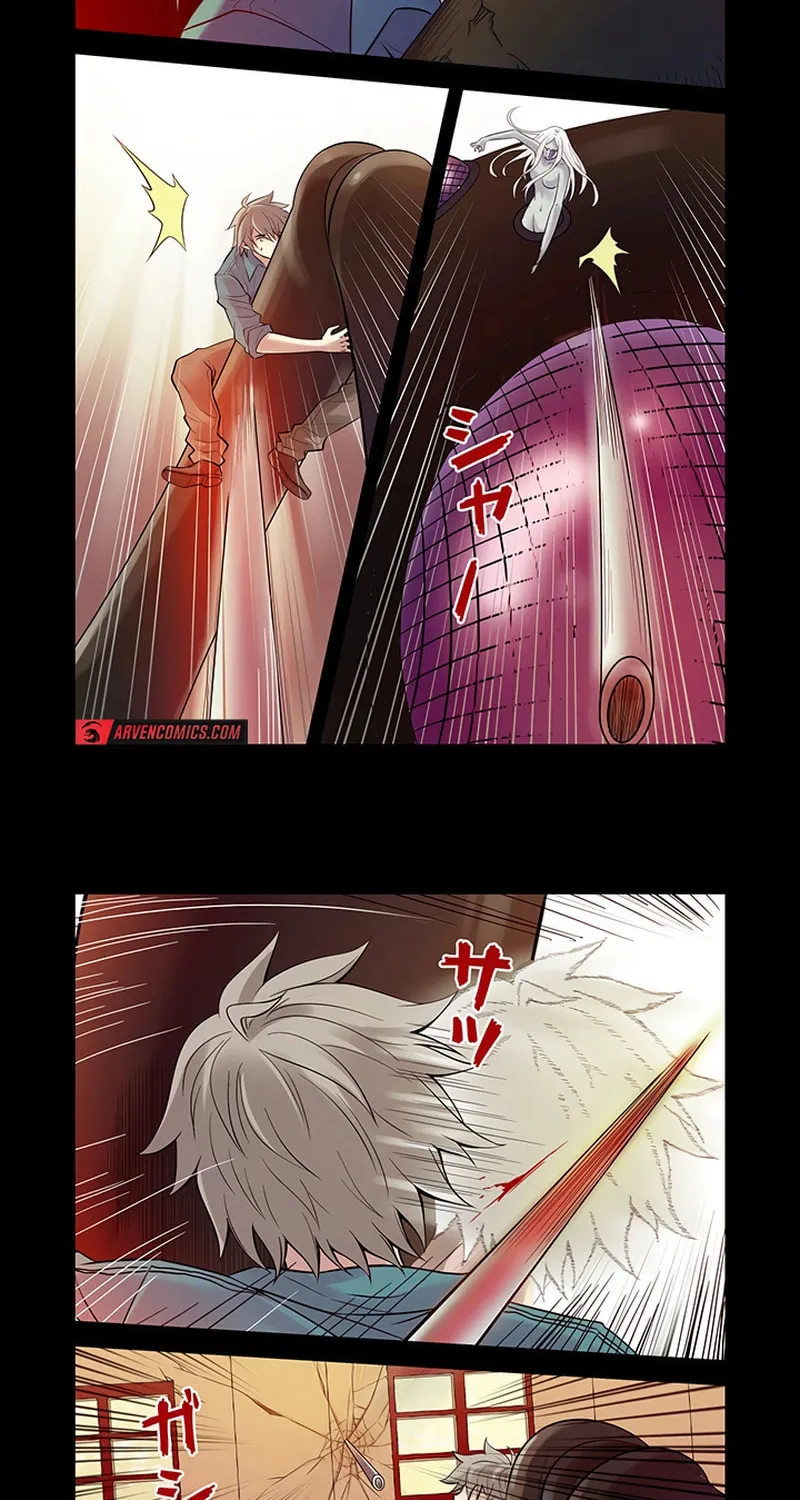Code of Survival Chapter 15 page 9 - 