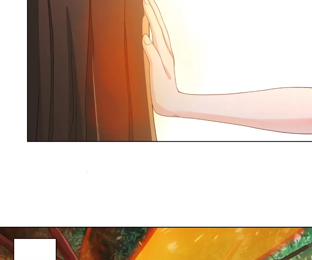 Code Romantic in the Apocalypse Chapter 244 page 14 - 