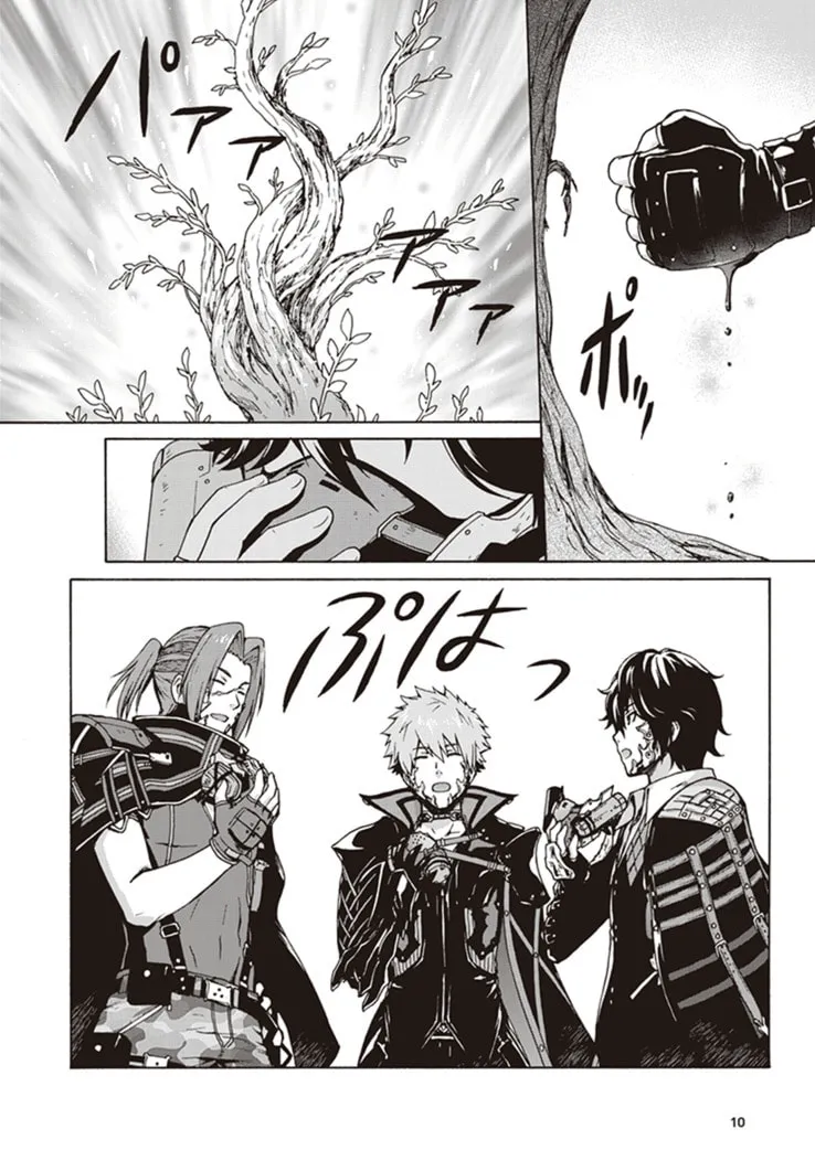 CODE VEIN ‐Memory Echoes- Chapter 1 page 11 - 