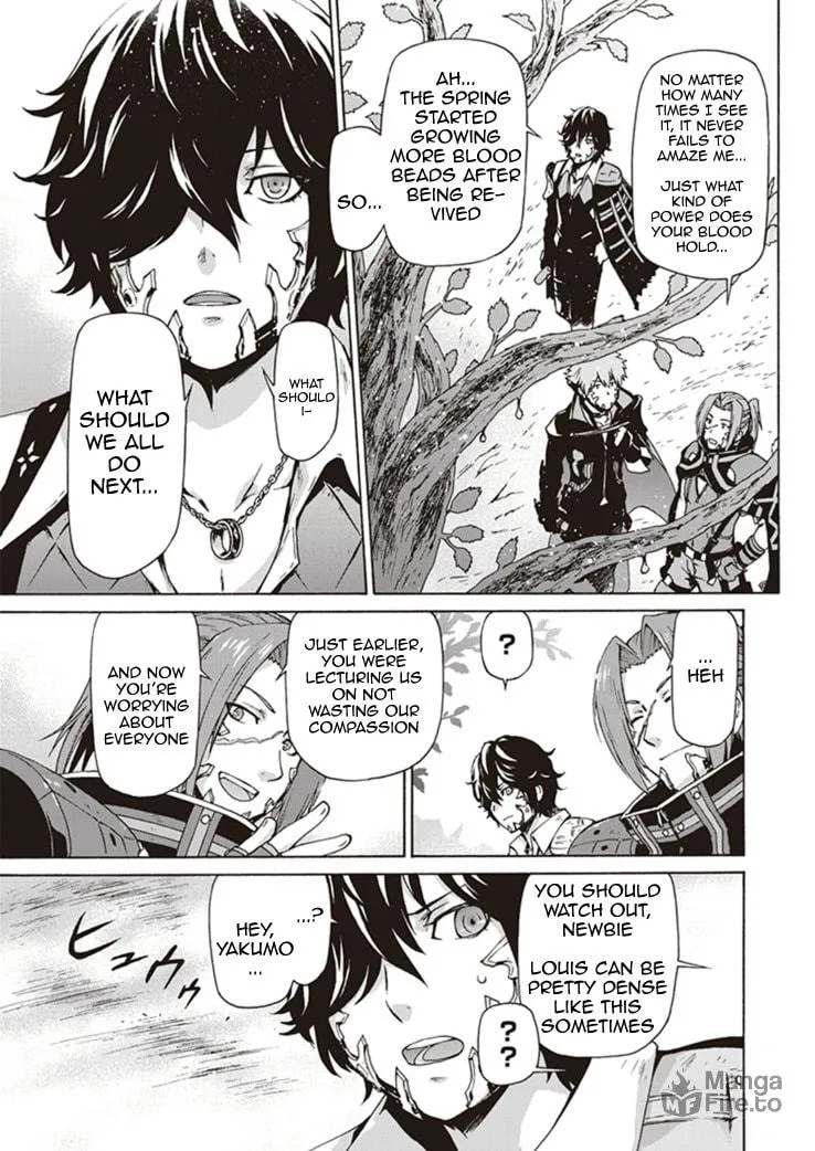 CODE VEIN ‐Memory Echoes- Chapter 1 page 12 - 