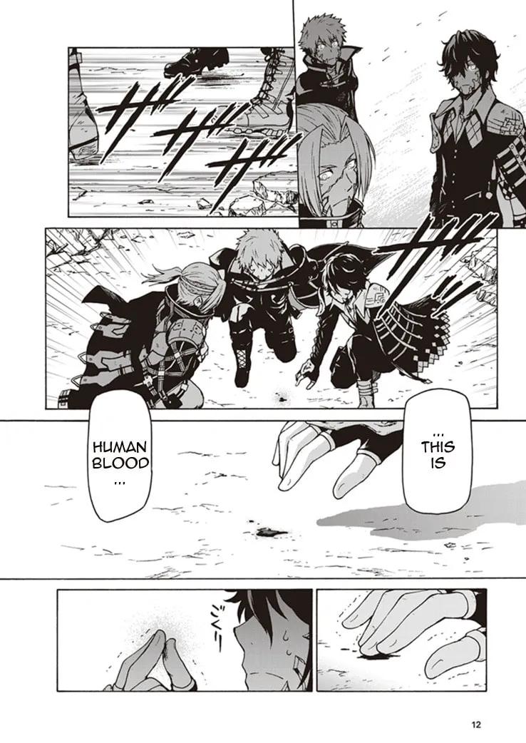 CODE VEIN ‐Memory Echoes- Chapter 1 page 13 - 
