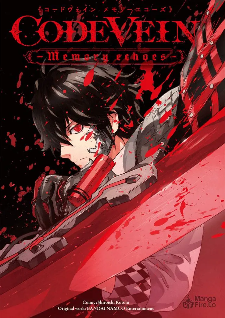 CODE VEIN ‐Memory Echoes- Chapter 1 page 3 - 