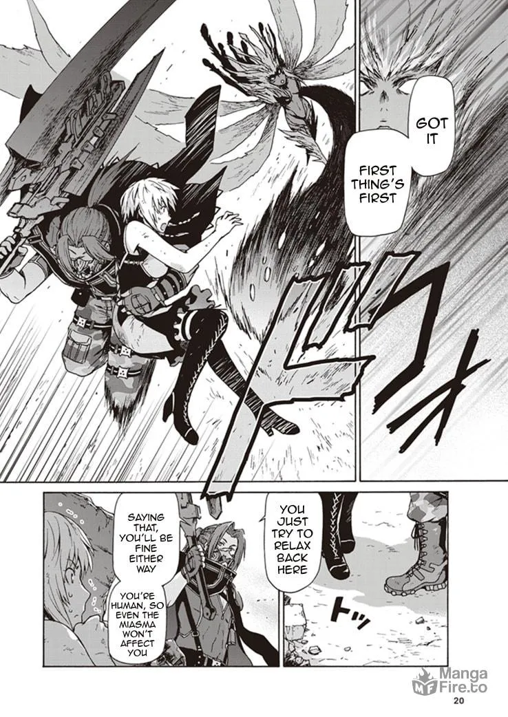 CODE VEIN ‐Memory Echoes- Chapter 1 page 21 - 