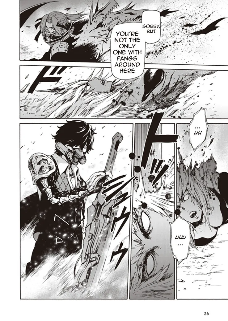 CODE VEIN ‐Memory Echoes- Chapter 1 page 26 - 