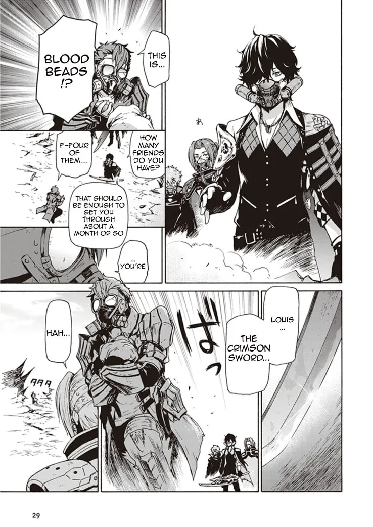 CODE VEIN ‐Memory Echoes- Chapter 1 page 29 - 
