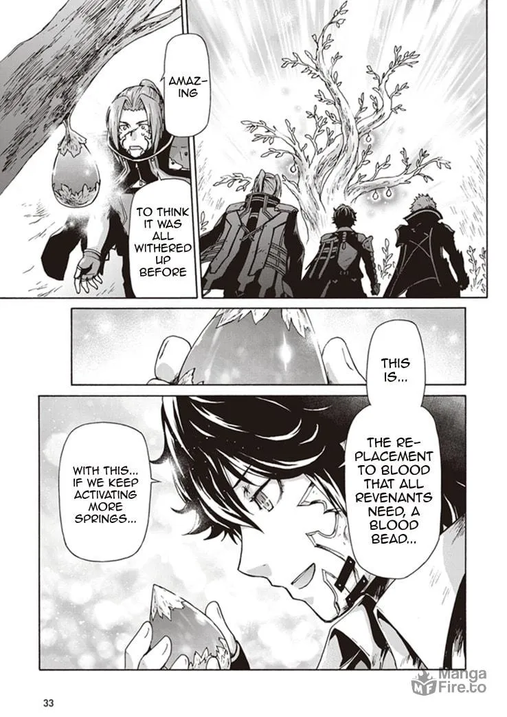 CODE VEIN ‐Memory Echoes- Chapter 1 page 33 - 
