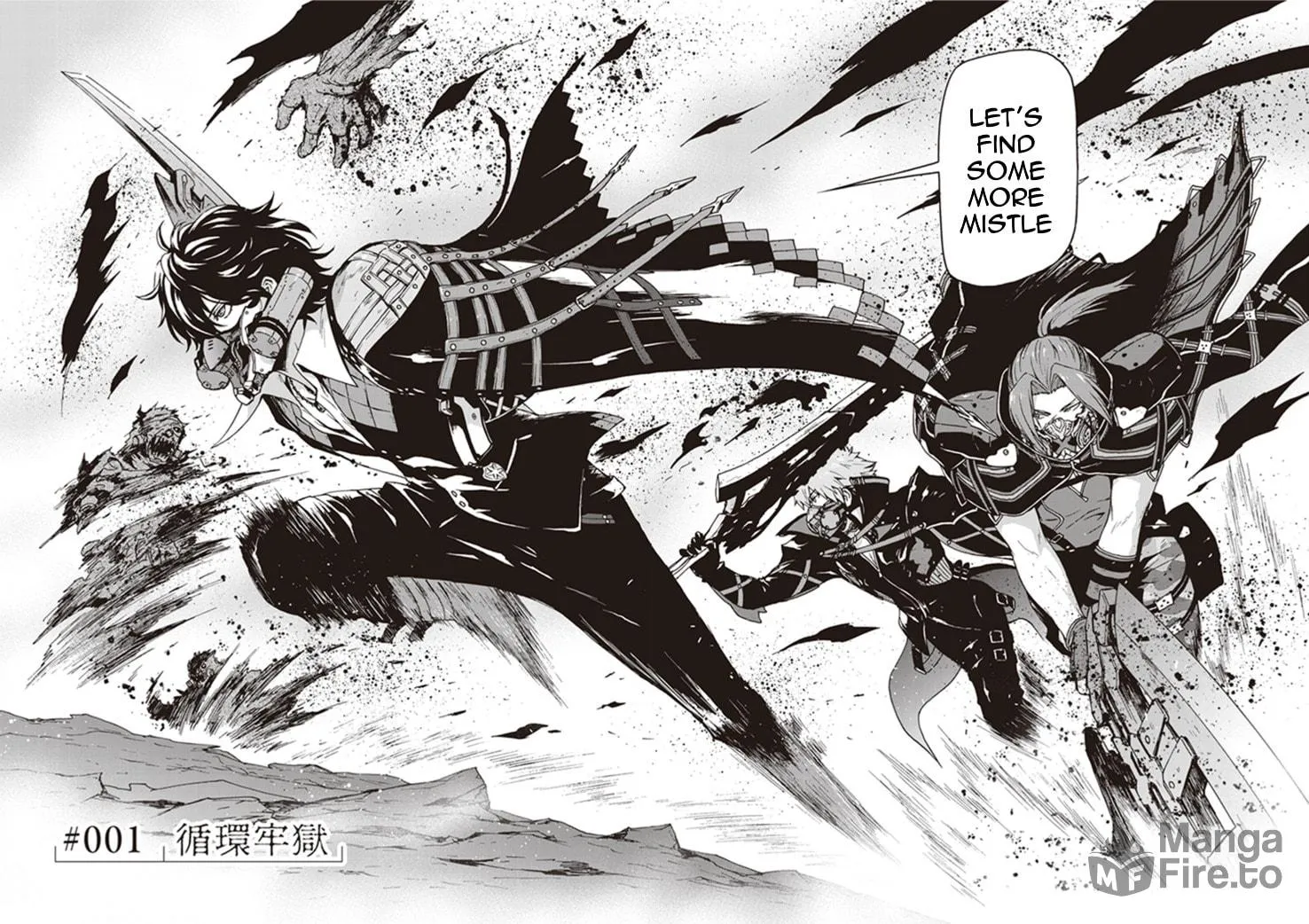 CODE VEIN ‐Memory Echoes- Chapter 1 page 6 - 