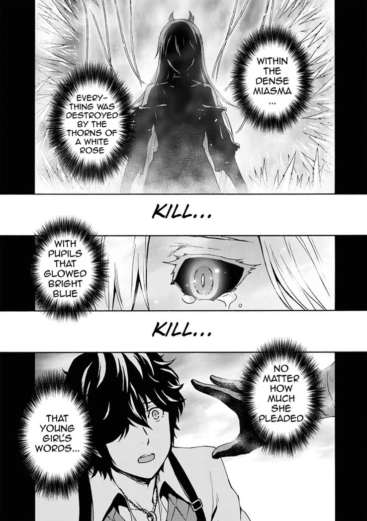 CODE VEIN ‐Memory Echoes- Chapter 2 page 2 - 