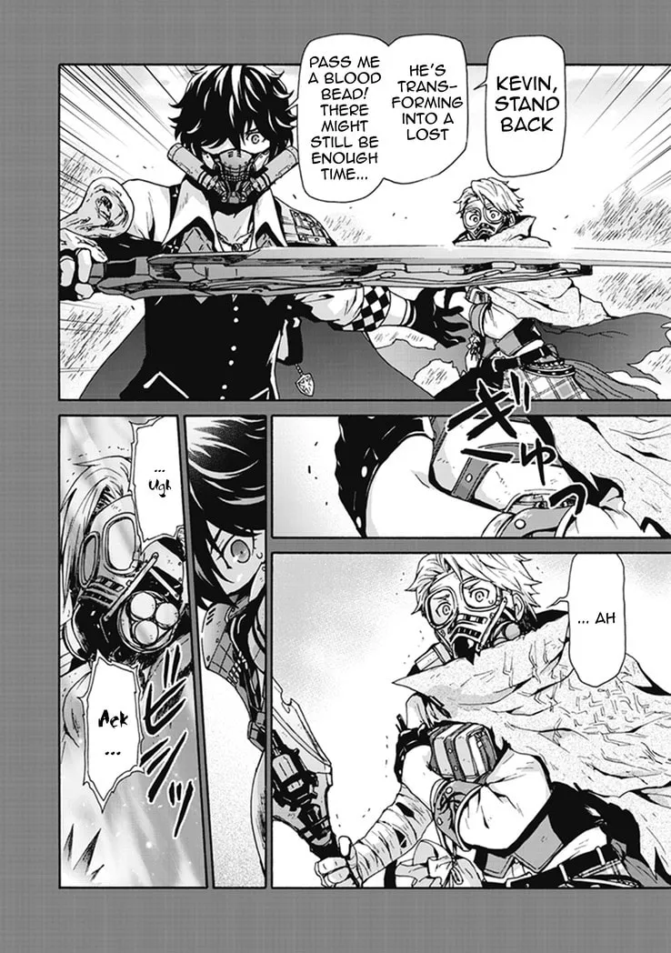 CODE VEIN ‐Memory Echoes- Chapter 2 page 17 - 