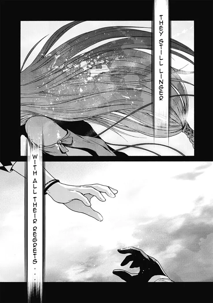 CODE VEIN ‐Memory Echoes- Chapter 2 page 26 - 