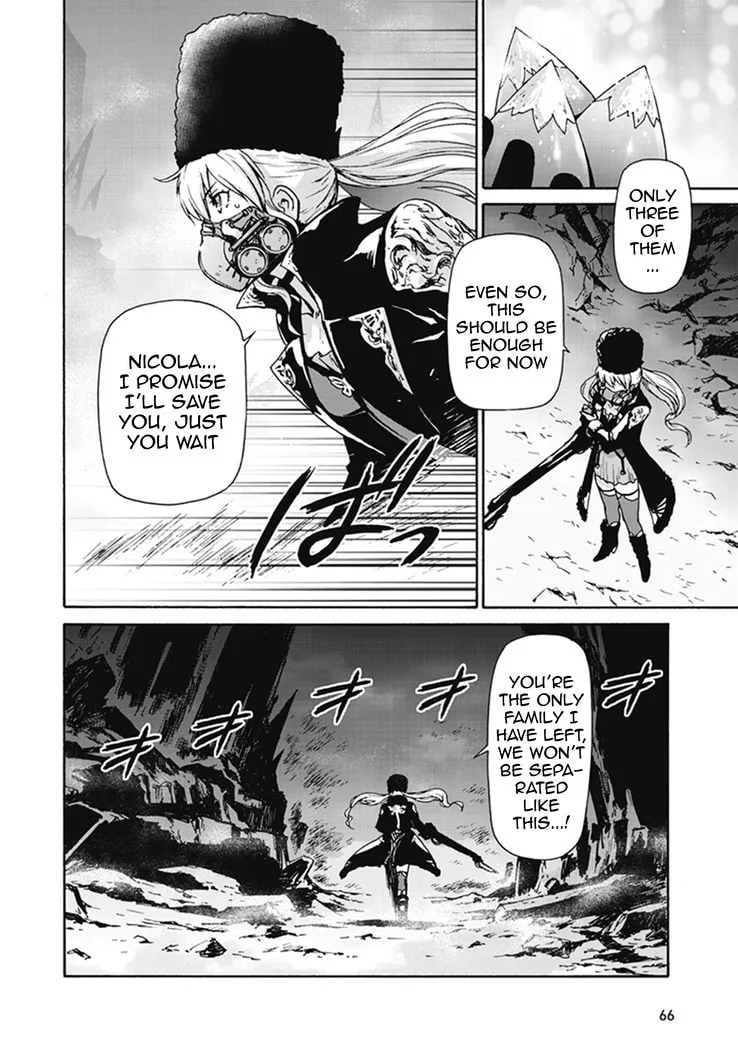 CODE VEIN ‐Memory Echoes- Chapter 2 page 29 - 