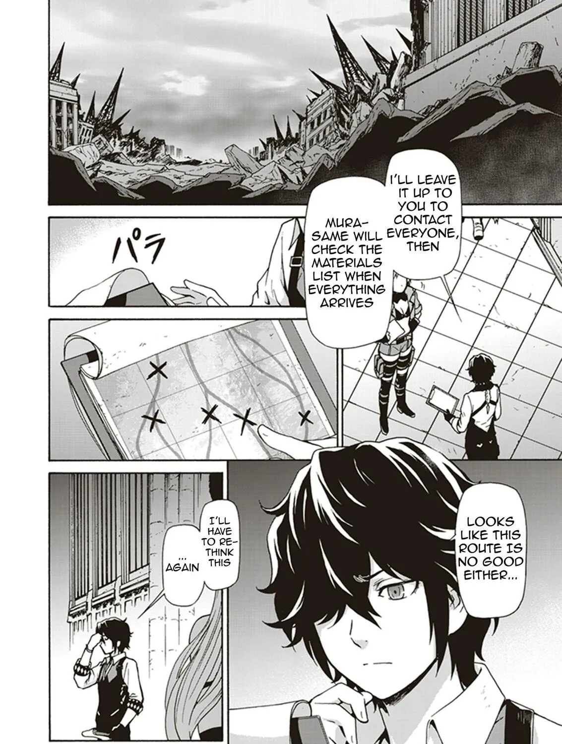 CODE VEIN ‐Memory Echoes- Chapter 3 page 1 - 