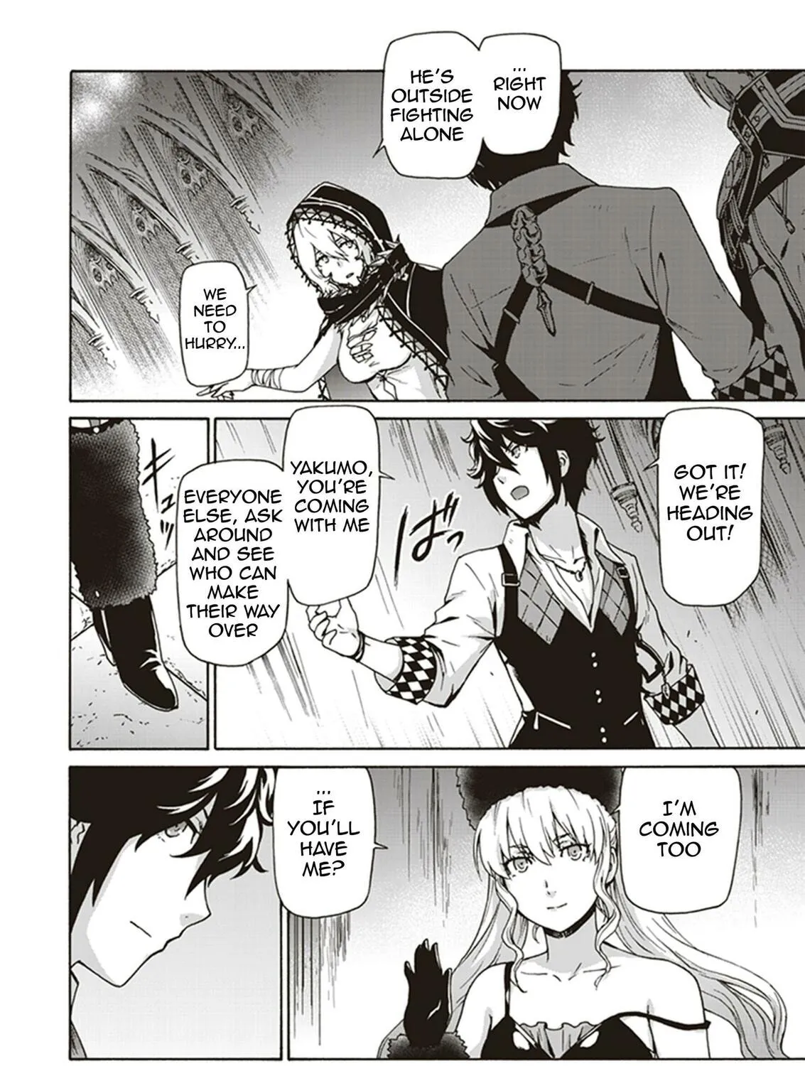 CODE VEIN ‐Memory Echoes- Chapter 3 page 21 - 