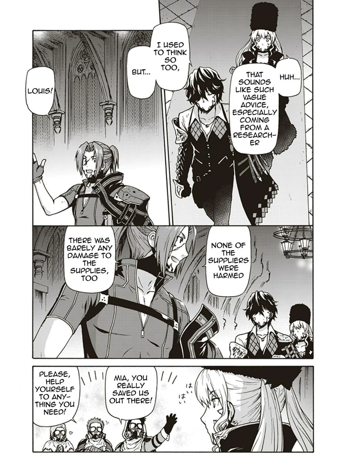 CODE VEIN ‐Memory Echoes- Chapter 3 page 43 - 