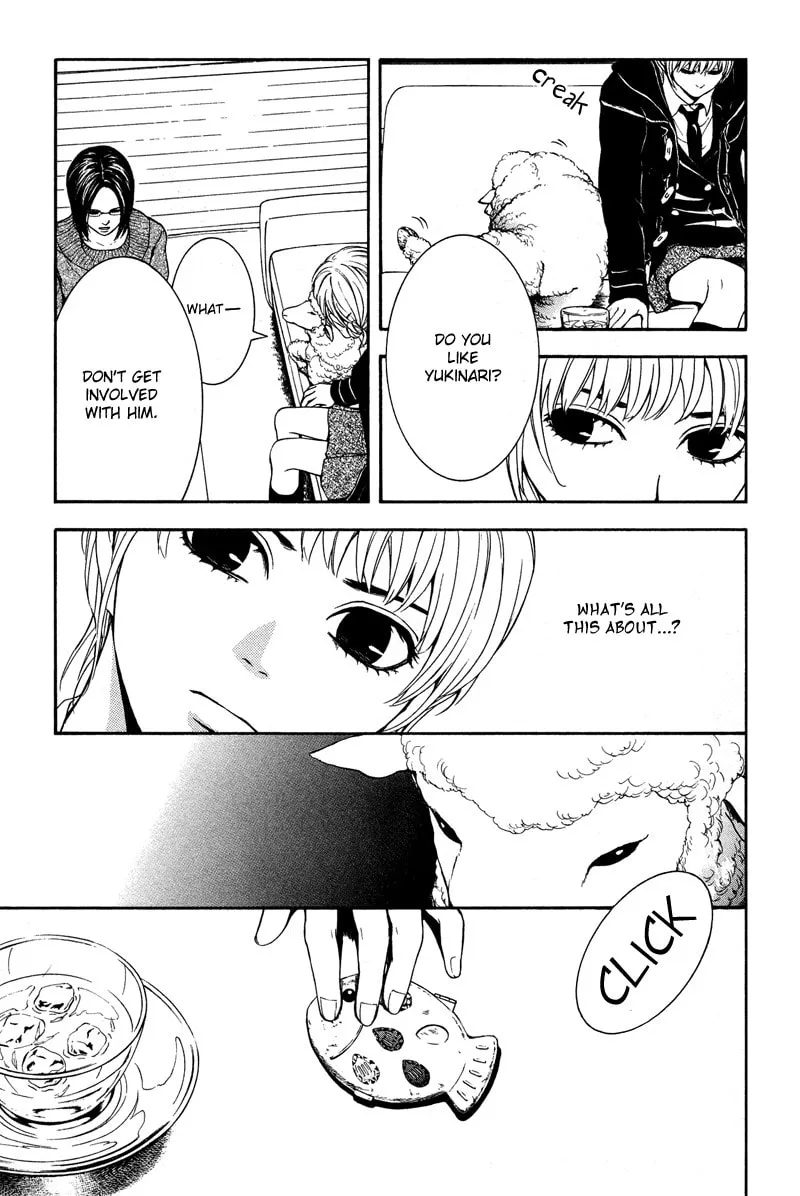 Coelacanth Chapter 5 page 16 - 