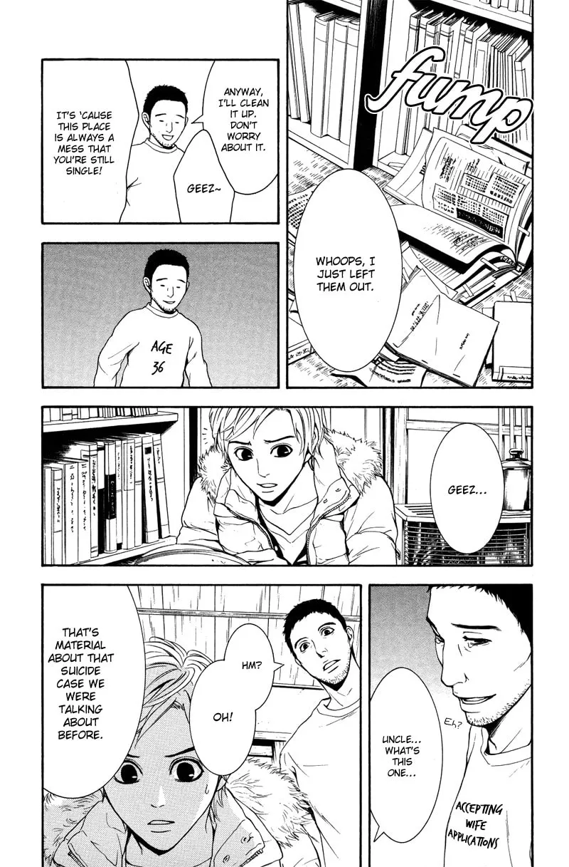 Coelacanth Chapter 5 page 22 - 