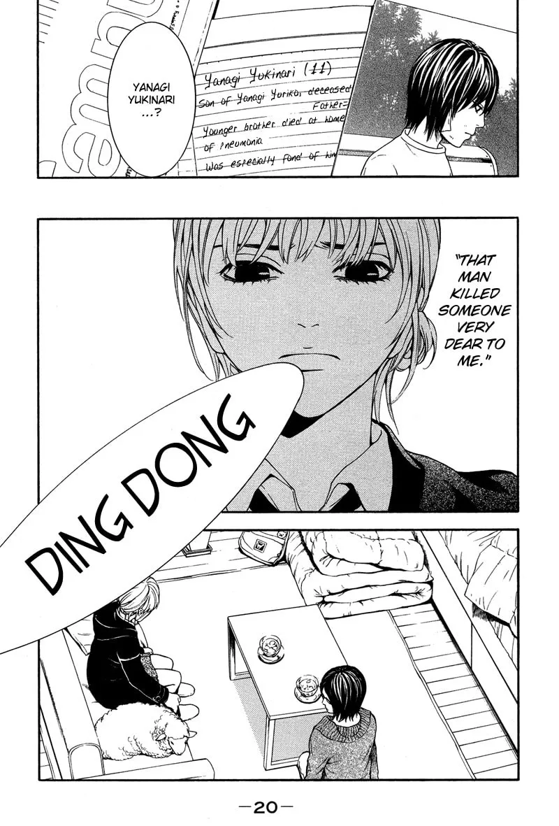 Coelacanth Chapter 5 page 23 - 