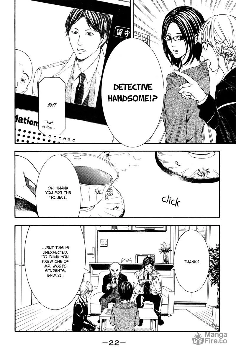 Coelacanth Chapter 5 page 25 - 
