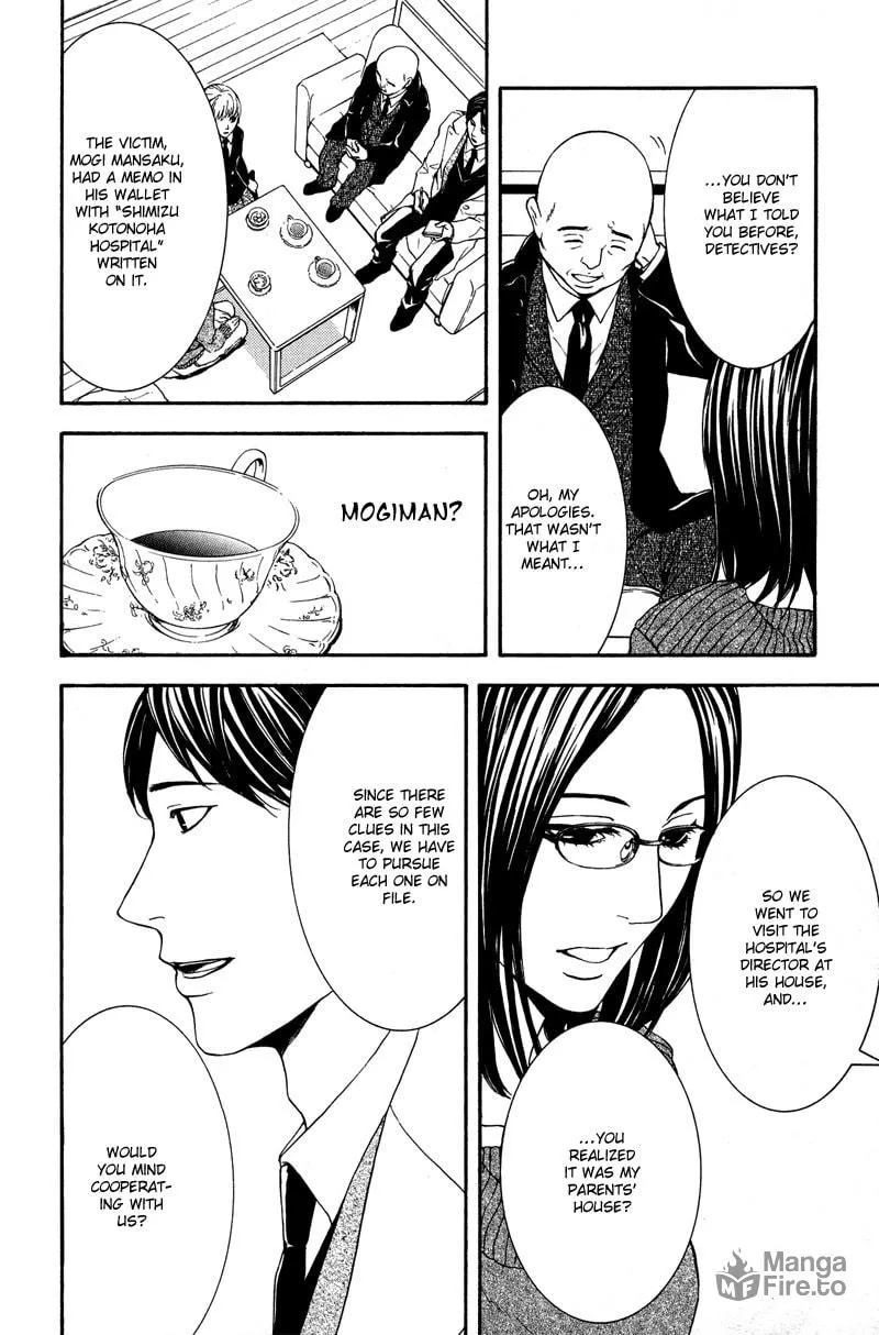 Coelacanth Chapter 5 page 27 - 